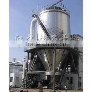 LPG Series Centrifugal Spray Drying Machine,Spray Drying Equipment