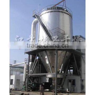 LPG Series High-speed Centrifugal Gum Arabic Spray Drying Machine