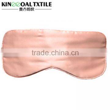 100% handmade silk shell sleeping eye mask in 22mm pink