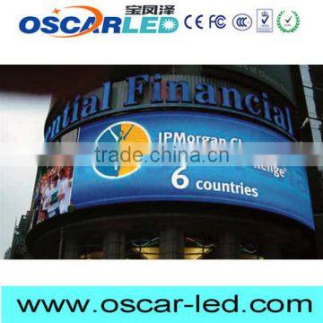 P12 Curve Inset Wall Led Outdoor Display Top Quality Curtain Wall Led Display Circuit Diagram Led Panel Display