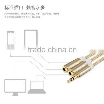 Baseus Jack 26cm 2 in 1 Audio Cable for Mobile Phone Headphone Fluency Series Female to Male 3.5mm Stereo Audio Cable MT-5737