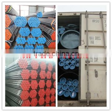 S355J2H seamless steel tubes pipes structural steel)