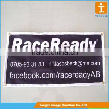 Digital printing banner, polyester banner, fabric banner