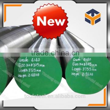 Steel din 1 7225, SCM440 bahan setara, 4140 Alloy Steel round bar