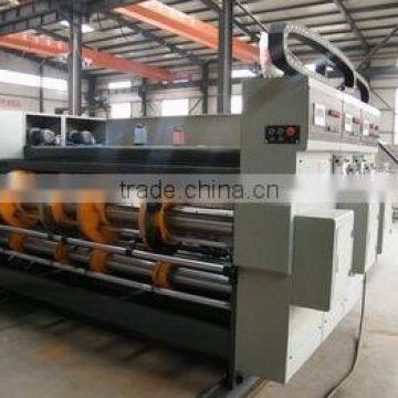 KFQ8060 corrugated slotting machine