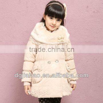 2014 Chinese Clothing Manufacturers