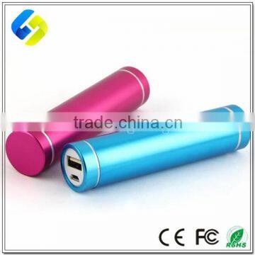 2016 Portable power bank 2600mah Colorful mobile power bank                        
                                                Quality Choice