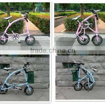 mini foldable electric bicycle