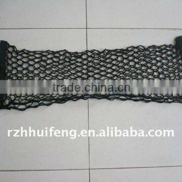 Luggage Net