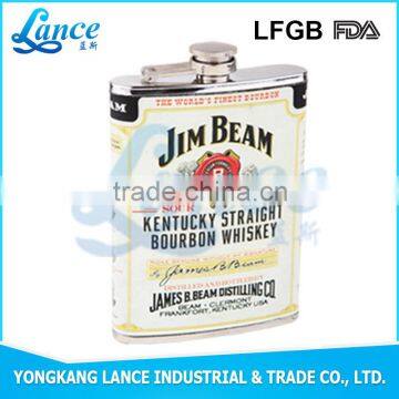 Buy Logo Hip Flask High Quality Unique Creative Print Logo Hip Flask photo-4