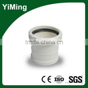 YiMing pvc expansion coupling of drainage pipe fittings