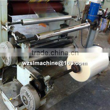 Fully Automatic High-Speed paper aluminum foil laminating machine