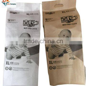 White Paper Brown Paper Bags For Baby Diapers Packaging