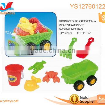 2016 Surper cheap beach set play toys for sale