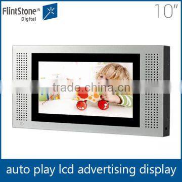 10" in-store advertising player with metal case