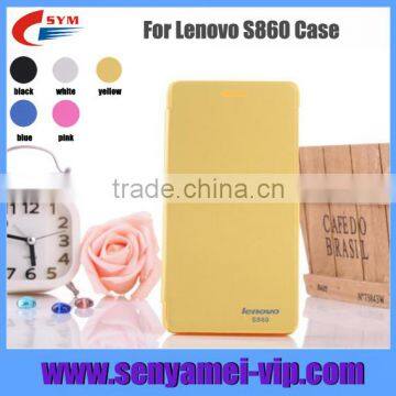 made in china pu leather flip cover case for lenovo S860