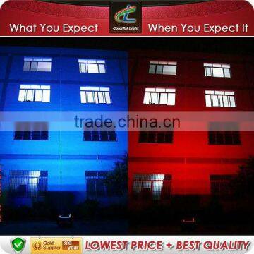 Sky Projector 1050W LED City Color Outdoor Light