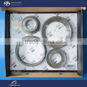 ATX FN21 Automatic Transmission Piston Kit original quality Piston NAK 206300A Piston set