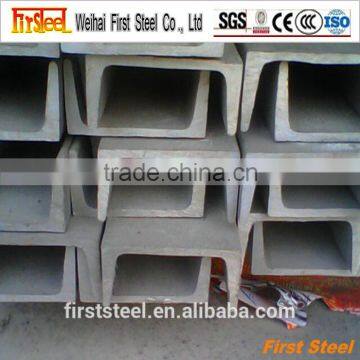 Prime 304 Stainless Steel Channel for Building photo-3