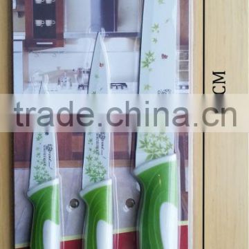 3PCS color coating kitchen knife set with double blister card packing