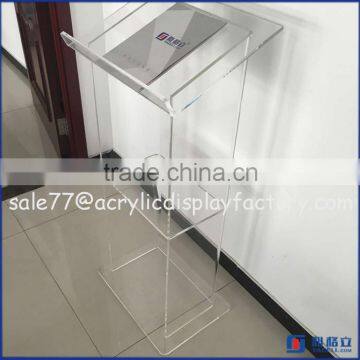 Transparent acrylic speech stan display floor standing,acrylic lectern podium for church or meeting room