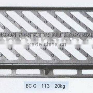 Grille