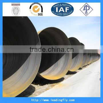 Top grade popular copper coated ssaw spiral steel pipe