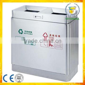 stainless steel outdoor waste recyling dustbin