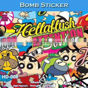 HD-008 Air Bubble Free 1.52x30M Bomb Sticker Car Wrap Film