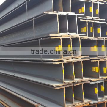 h beam steel profile universal beams (IPE,UPE,HEA,HEB)