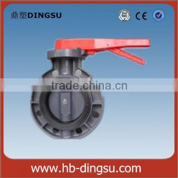 Factory supply cheap handle and gear PVC butterfly valve