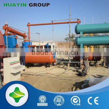 Removal color odor used tire pyrolysis plant diesel oil