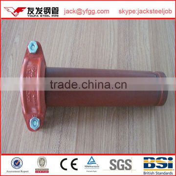 LGJ steel automatic water - spraying round groove pipe