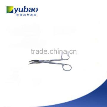 Bent Sheets scissors 5''