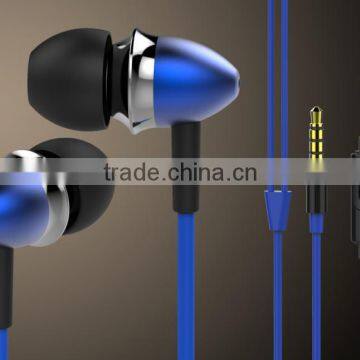 Wired metal earphone for smart phone