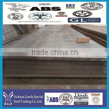 High Quality Hot Rolled AISI 4130 Alloy Steel Plate Price Per Kg