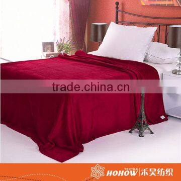 FDY 150D/96F Printed Polar Fleece Blanket