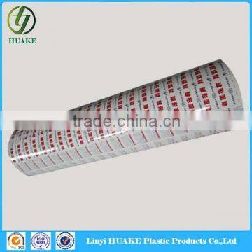 High Quality 150 Micron Screen Protective Film