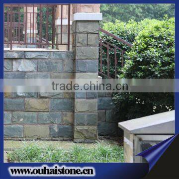 Courtyard and garden decoration building material stone rusty wall slate mushroom