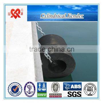 Made in China CCS certification dock/ship marine cylindrical rubber fender