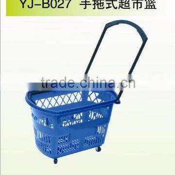 supermarket basket