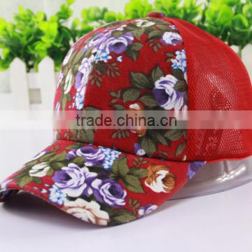 Blank flower print mesh curved bill trucker hat snapback cap,custom snapback trucker cap