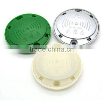 125KHz Watchman Patrol Systems