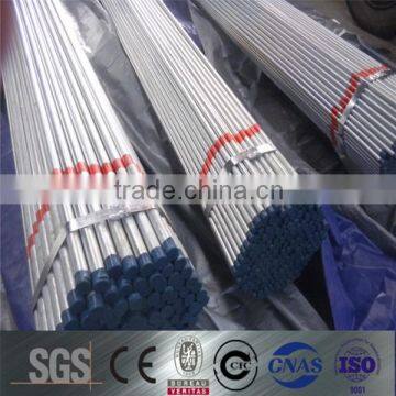 300mm diameter galvanized steel pipe