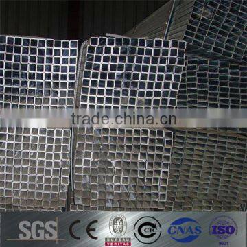 high quality mild steel square tube size