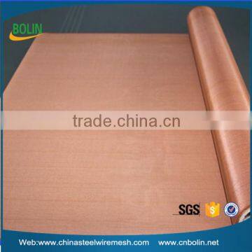 80 100 mesh copper metal woven wire mesh for EMF blocking