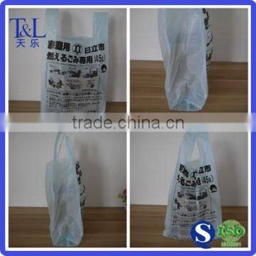 Reusable Plastic T-shirt Shopping Bag,T-shirt Plastic Bag photo-4