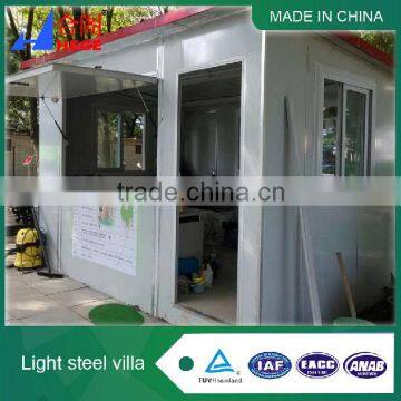 prefab kiosk shop