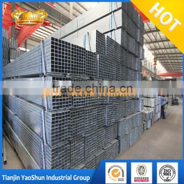 75*75 galvanized Sqaure steel pipe tube8