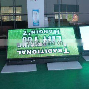 p12mm outdoor front maintenance led display